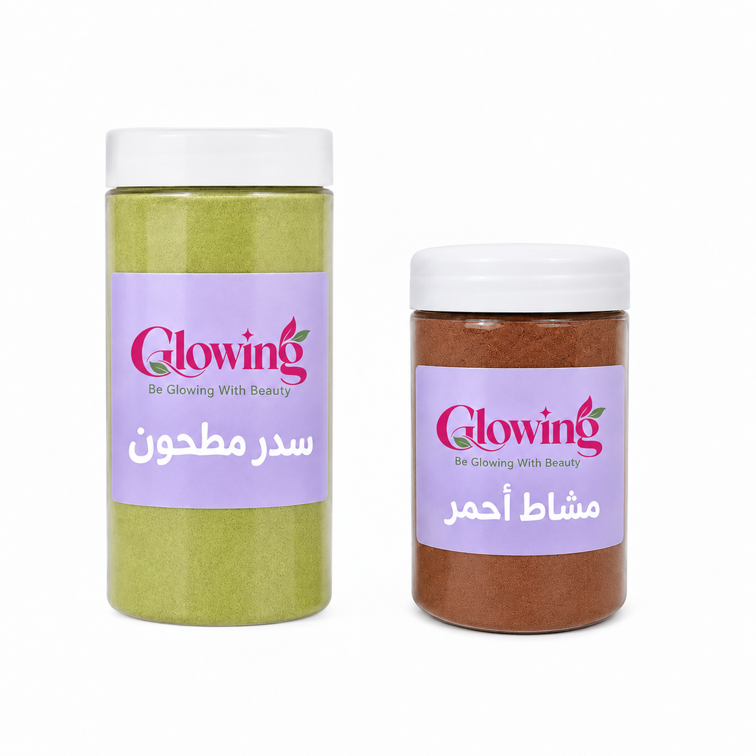 باكدج السدر والمشاط الأحمر