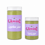 باكدج السدر والمورينجا