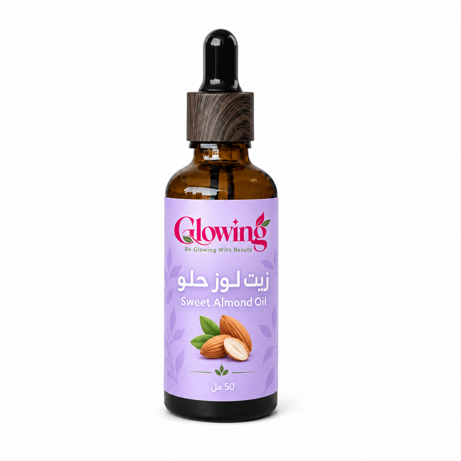 زيت اللوز الحلو ٥٠ مل