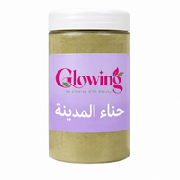 حناء المدينة
