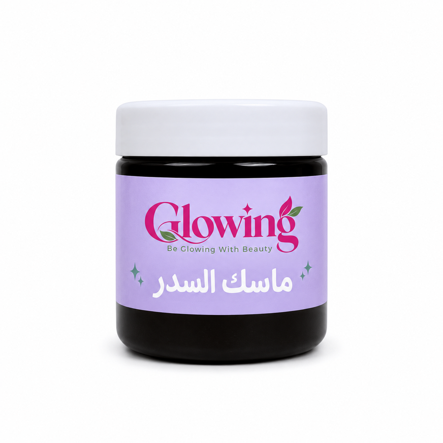ماسك السدر للشعر ٢٥٠ مل