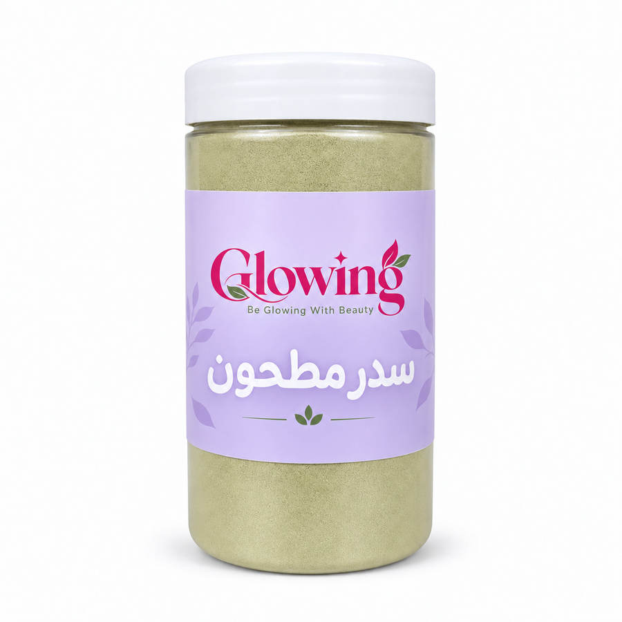 سدر مطحون