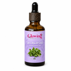 زيت الجرجير ٥٠ مل