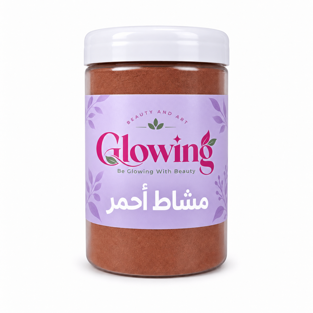 مشاط أحمر - Be Glowing