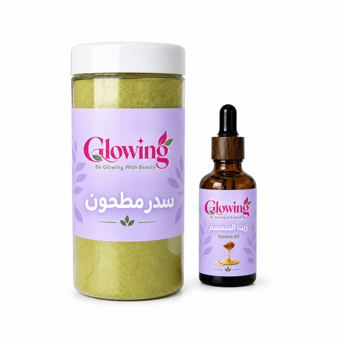 باكدج السدر وزيت السمسم - Be Glowing
